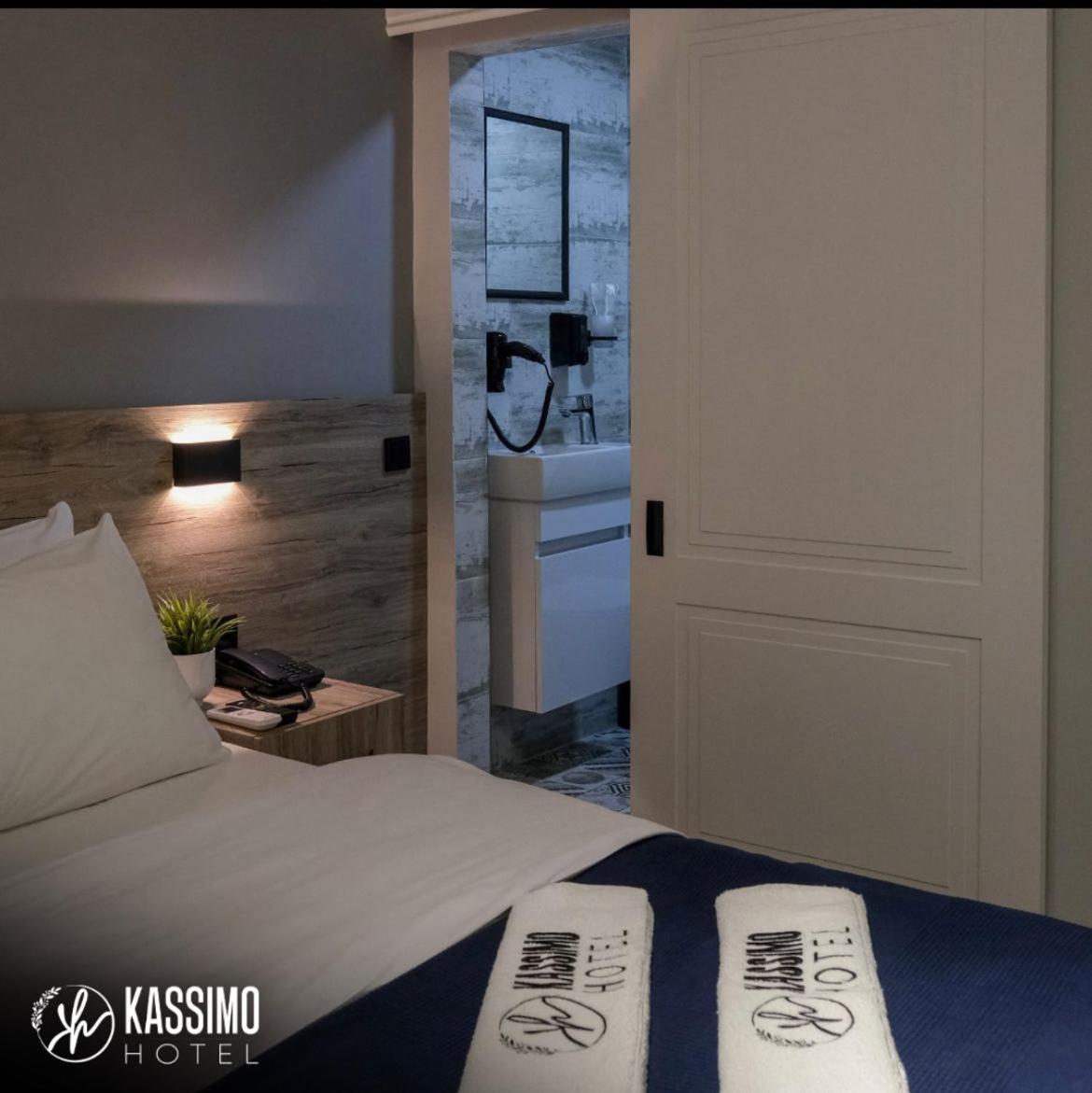 Kassimo Hotel Stambuł Zewnętrze zdjęcie